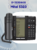 IP-телефон Mitel 5320