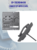 IP-телефон Cisco CP-6911-C-K9,черный
