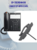 IP-телефон Cisco CP-6911-C-K9,черный