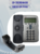 IP-телефон Cisco CP-7911G